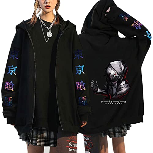 Ubeisy Herren Anime Anime Zip Up Hoodie Langarm Kapuzenjacke Winterjacke Sweatshirt Cosplay Jacke,004F,S1 von Ubeisy