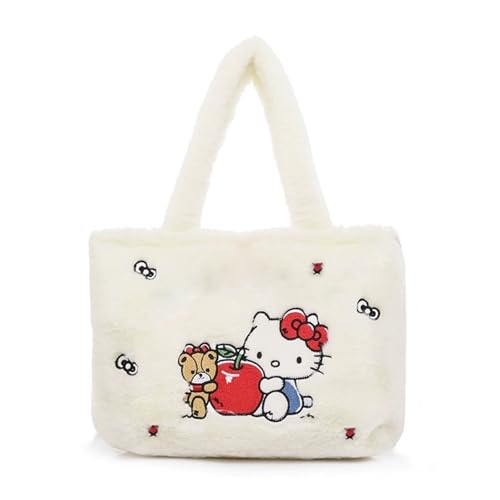 Ubephant Handtaschen Cartoon, Cartoon Tasche Weiß, Crossbody Bag, Handtaschen Tasche Kinder Kosmetiktasche Geldbörse Hohe Kapazität Cartoon Geburtstags Geschenke für Fans Ubephant Handtaschen Cartoon, Cartoon Tasche Weiß, Crossbody Bag, Handtaschen Tasche Kinder Kosmetiktasche Geldbörse Hohe Kapazität Cartoon Geburtstags Geschenke für Fans von Ubephant