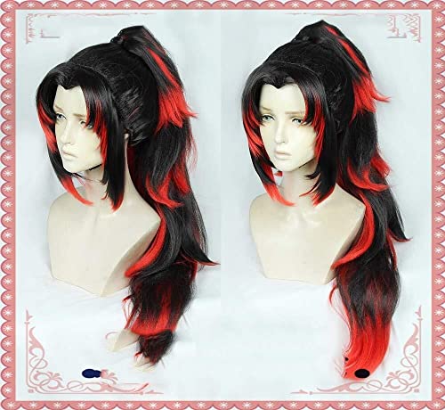 Wig Anime Cosplay Demon Slayer Tsugikuni Yoriichi Cosplay Perücke Kokushibou/Tsugikuni Michikatsu Rollenspiel gestylte Haarkostüme von Uearlid
