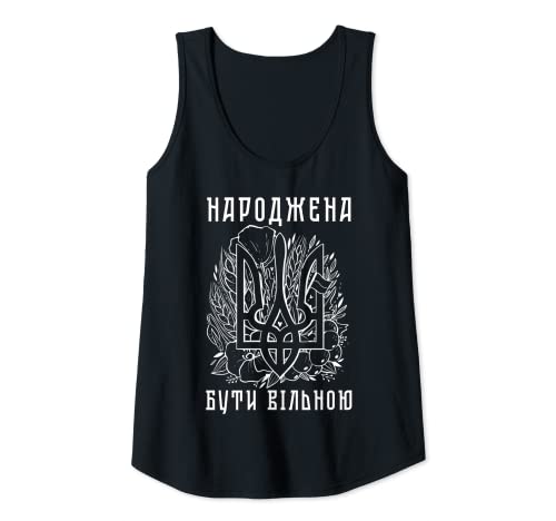 Damen Ukrainisches Zitat Free Mädchen Dreizack Blumen Tank Top Damen Ukrainisches Zitat Free Mädchen Dreizack Blumen Tank Top von Ukrainian patriotic Designs