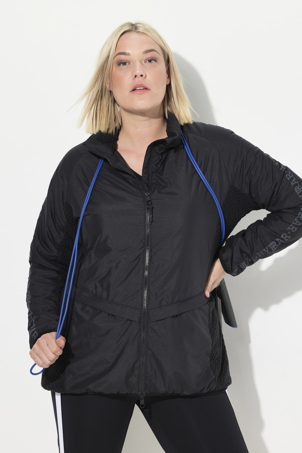 Große Größen Funktionsjacke, Damen, schwarz, Größe: 50/52, Polyester, Ulla Popken Große Größen Funktionsjacke, Damen, schwarz, Größe: 50/52, Polyester, Ulla Popken von Ulla Popken
