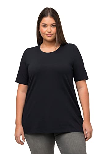 Ulla Popken, Damen, große Größen, T-Shirt, A-Linie, Rundhalsausschnitt, Halbarm von Ulla Popken