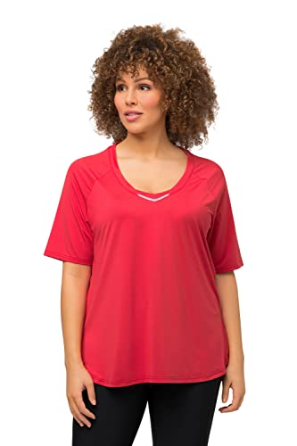 Ulla Popken, Damen, große Größen, T-Shirt, UV-Schutz 50+ von Ulla Popken