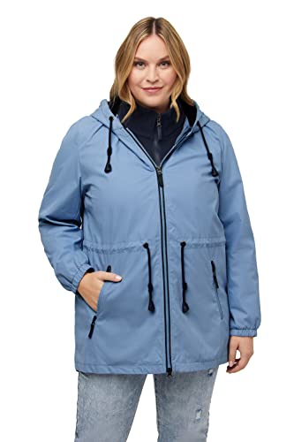 Ulla Popken, Damen, große Größen, Jacke mit Fleeceweste von Ulla Popken