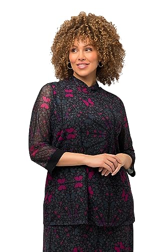 Ulla Popken Damen Meshshirt 2-in-1 T-Shirt, schwarz, 42-44 von Ulla Popken