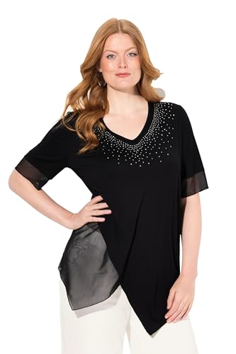 Ulla Popken Damen große Größen Übergrößen Plus Size Bluse, Layering-Look, Mesh/Jersey, Zipfelsaum schwarz 50+ 831601100-50+ von Ulla Popken