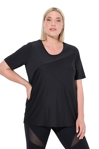 Ulla Popken Damen große Größen Übergrößen Plus Size Funktionsshirt, schnelltrocknend, Rundhals, Langarm schwarz 62+ 829033100-62+ von Ulla Popken