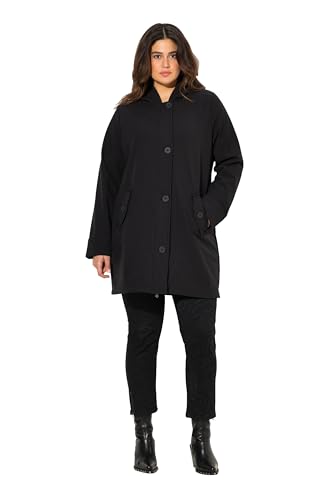 Ulla Popken Damen große Größen Übergrößen Plus Size HYPRAR Softshell-Mantel, wasserabweisend, Kapuze schwarz 62+ 829081100-62+ von Ulla Popken