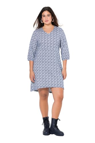 Ulla Popken Damen große Größen Übergrößen Plus Size Jerseykleid, A-Linie, Quernaht, V-Ausschnitt, 3/4-Arm helles blaugrün 54+ 834632740-54+ von Ulla Popken