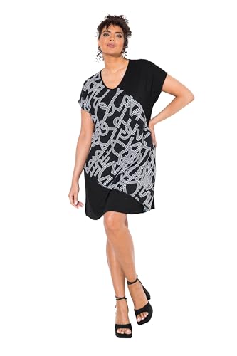 Ulla Popken Damen große Größen Übergrößen Plus Size Jerseykleid, Chiffon-Überwurf, V-Ausschnitt, Halbarm schwarz 54+ 839681100-54+ von Ulla Popken