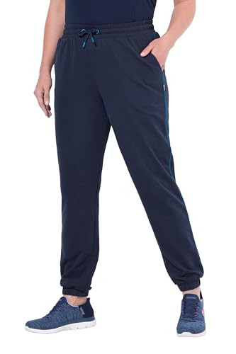 Ulla Popken Damen große Größen Übergrößen Plus Size Jogginghose, Akzent von Ulla Popken
