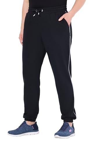 Ulla Popken Damen große Größen Übergrößen Plus Size Jogginghose, Akzent von Ulla Popken