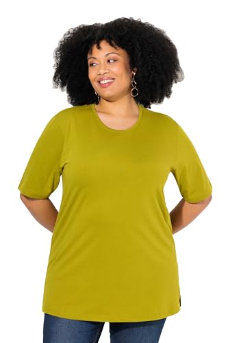 Ulla Popken Damen große Größen Übergrößen Plus Size T-Shirt, Rundhalsausschnitt, Relaxed, Halbarm von Ulla Popken