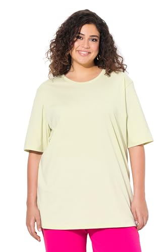 Ulla Popken Damen große Größen Übergrößen Plus Size T-Shirt, Rundhalsausschnitt, Relaxed, Halbarm von Ulla Popken