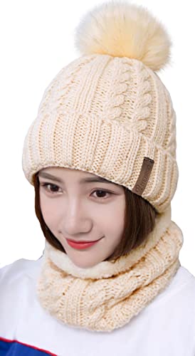 Damen Wintermütze Schal Set, Warm Weichem Innenfutter Strickmütze und mit Fleecefutter, Winter Wärme Beanie Mütze Strickschal, Schlauchschal Hüte Mützen Kunstpelz Bommel Pom (Beige), Einheitsgröße von Unbekannt