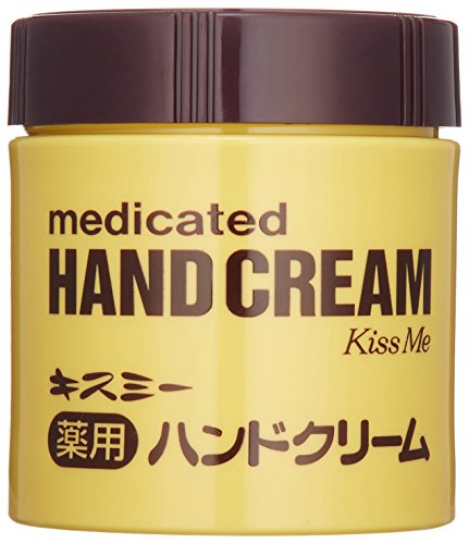 KISS ME Hand Cream 75g (japan import) von Kiss Me Medicinal