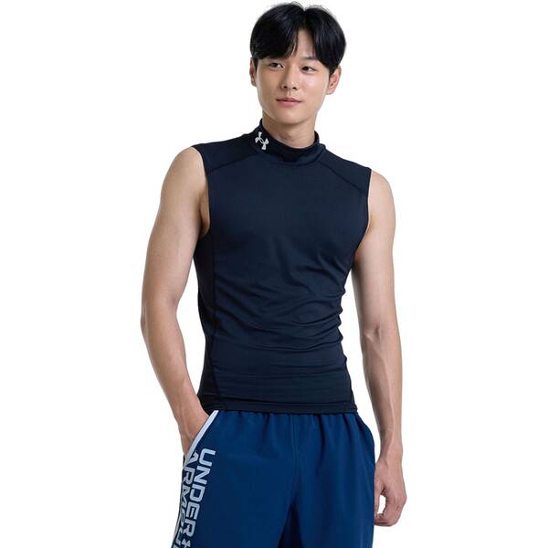 UNDER ARMOUR Herren Shirt UA HG ARMOUR COMP MOCK SL von Under Armour