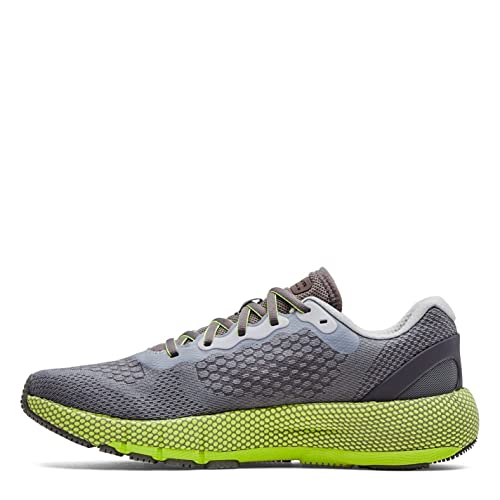 Under Armour HOVR Machina 2 Laufschuhe - AW21-41 von Under Armour