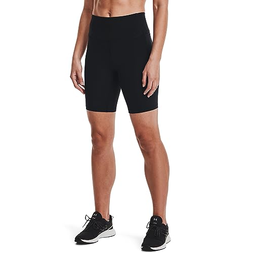 Under Armour Meridian Bike Women's Sackartige Shorts - SS21 - Small von Under Armour