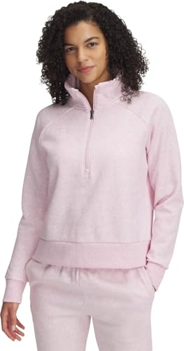 Under Armour Rival Fleece Half Zip Sweatshirt S von Under Armour