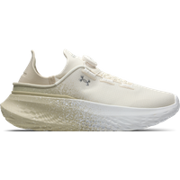 Under Armour Slipspeed Herren Schuhe - Braun - Größe: 41 - Netz/Synthetik - Foot Locker von Under Armour