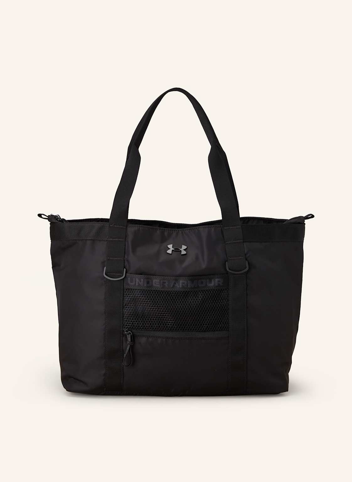 Under Armour Sporttasche Ua Studio 21,75 L Mit Laptop-Fach schwarz Under Armour Sporttasche Ua Studio 21,75 L Mit Laptop-Fach schwarz von Under Armour