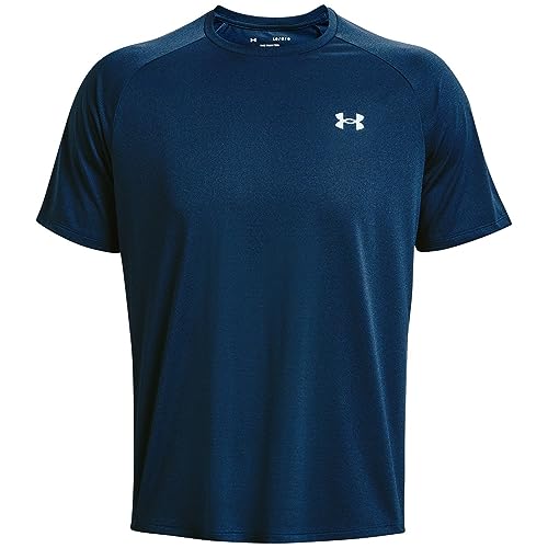 Under Armour UA TECH Textured SS FIRE - XXL von Under Armour