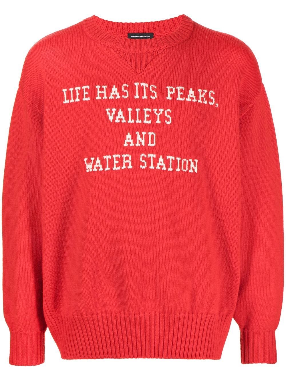 Undercover Pullover mit Slogan-Print - Rot von Undercover