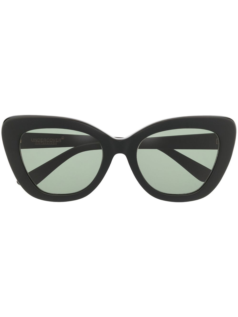 Undercover Sonnenbrille mit Oversized-Gestell - Schwarz von Undercover