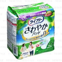 Unicharm - lifree Long Hours Night Time Safety Feminine Pads 29cm 14 pcs von Unicharm