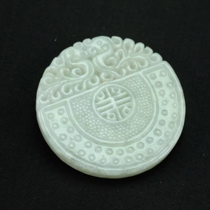 Fortune Round Icy Handgemachte Burma Jadeit Jade Anhänger von UnijadeStore
