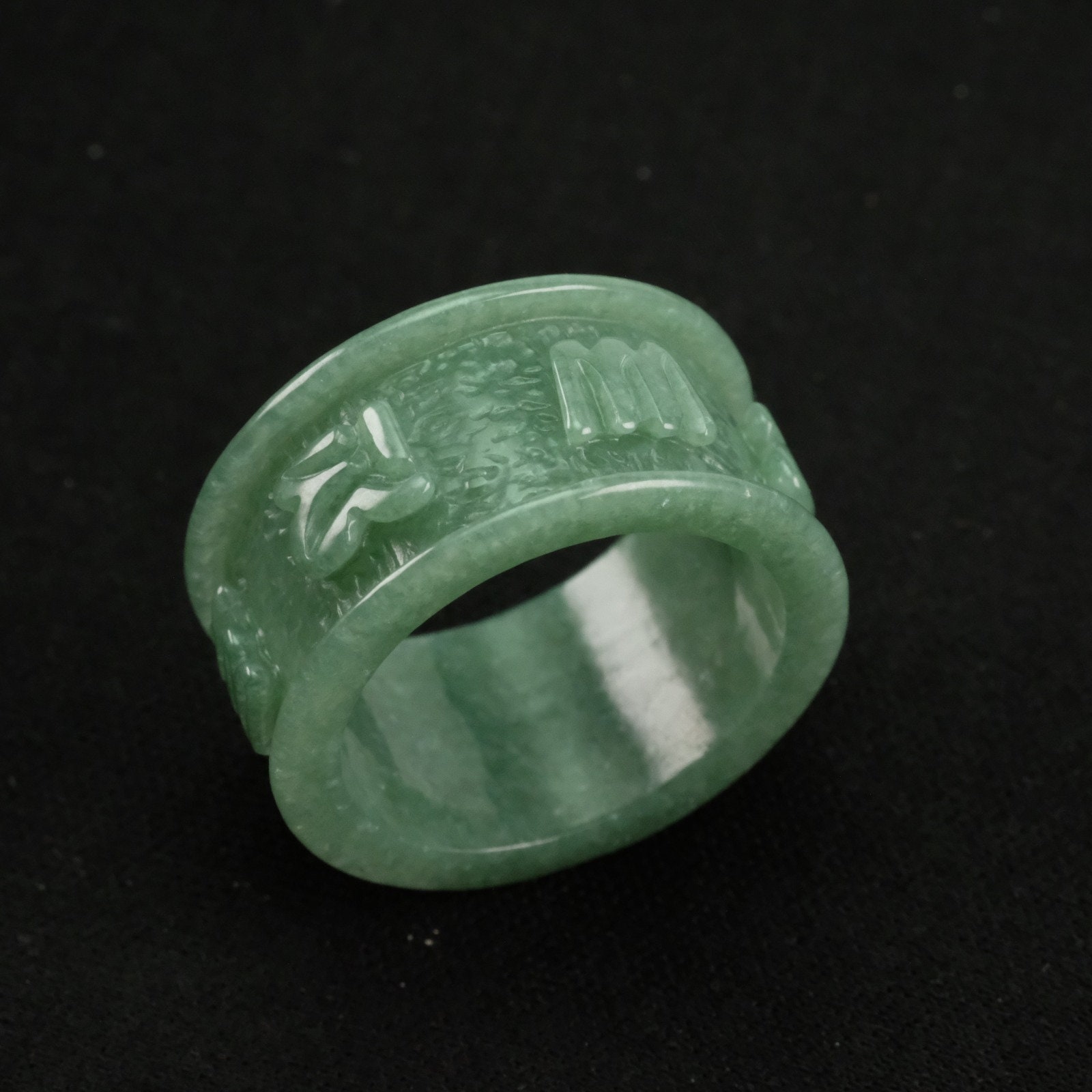 Sechssilbiger Sanskrit Ring Größe 11 Burma Natürliche Jadeit Jade von UnijadeStore