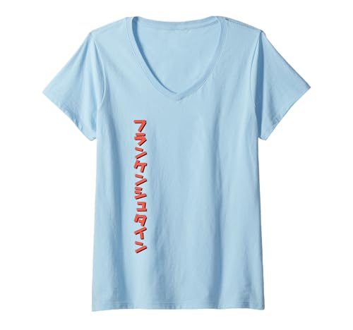 Damen Universal Monsters Classic Anime Frankenstein Front & Back T-Shirt mit V-Ausschnitt von Universal Monsters