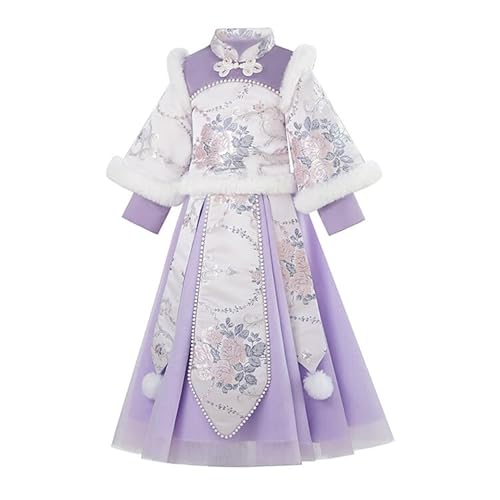 Uplateng Mädchen Winter Hanfu Rock Anzug Kinder Verdickter Retro Hanfu Chinesischer Traditioneller Hanfu Kleid 2PCS Sets Größe 110-160 für 3-13 Jahre (dress suit,120) von Uplateng