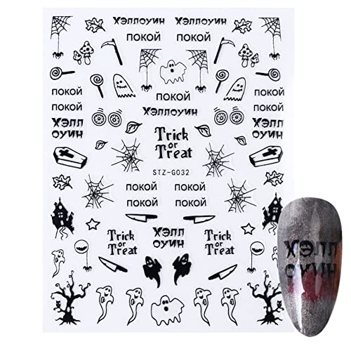 5D Halloween Nagelaufkleber, Kürbis Spinne Vampire Devil Geprägt Nail Art Aufkleber Abziehbilder Selbstklebend Nageldesign Nail Art Dekoration DIY Nageldesign Maniküre Zubehör für Frauen Mädchen von Uposao