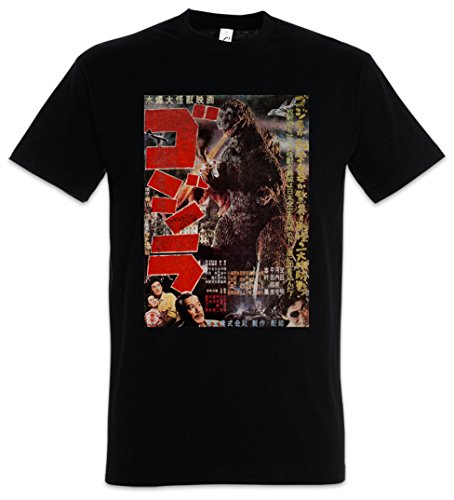 Urban Backwoods Monster Vintage Asia II Herren T-Shirt Schwarz Größe 3XL von Urban Backwoods