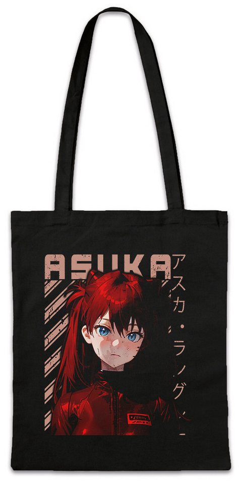 Urban Backwoods Beuteltasche A Anime Girl Stofftasche Genesis Nerv Neon Gendo Evangelion Asuka (1-tlg), Shinji Ikari Logo Angels von Urban Backwoods