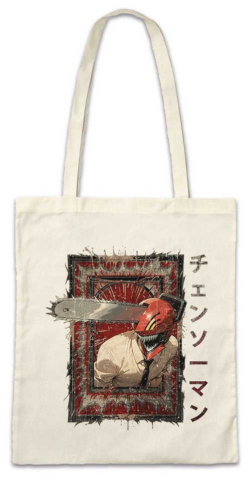 Urban Backwoods Beuteltasche Chainsaw Anime Stofftasche Manga Man Denji Pochita Makima Power Aki (1-tlg), Hayakawa Film Katana Aesthetic von Urban Backwoods