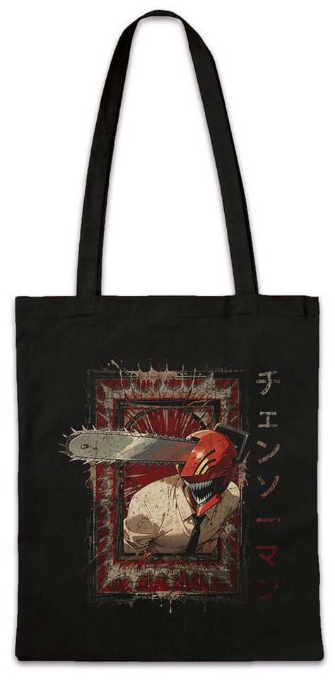 Urban Backwoods Beuteltasche Chainsaw Anime Stofftasche Manga Man Denji Pochita Makima Power Aki (1-tlg), Hayakawa Film Katana Aesthetic von Urban Backwoods