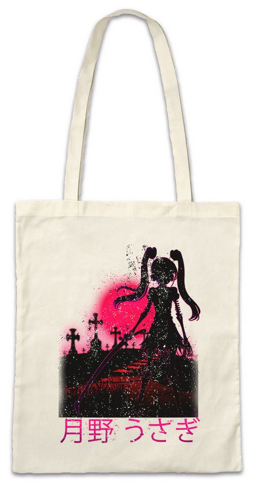 Urban Backwoods Beuteltasche Full Moon Cemetary Stofftasche Anime Horror Sailor Girl Usagi Tsukino (1-tlg), Princess Serenity Wild Rabbit von Urban Backwoods