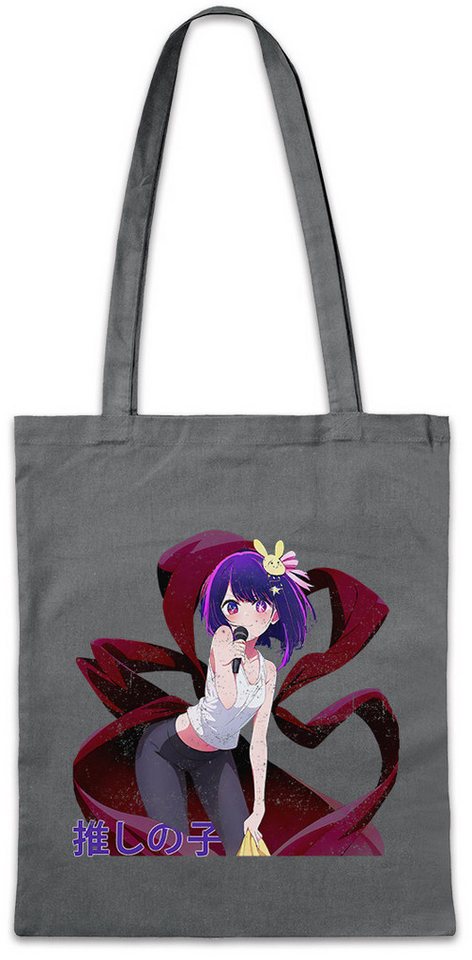 Urban Backwoods Beuteltasche Hoshino Girl Stofftasche Anime Ko Ruby Oshi No Sarina Tendouji The (1-tlg), Idol's Children Pop Idols von Urban Backwoods
