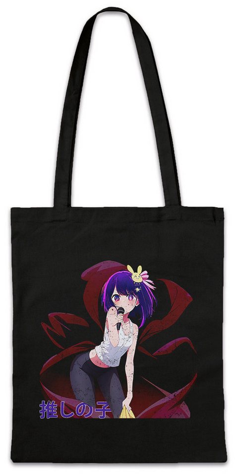 Urban Backwoods Beuteltasche Hoshino Girl Stofftasche Anime Ko Ruby Oshi No Sarina Tendouji The (1-tlg), Idol's Children Pop Idols von Urban Backwoods