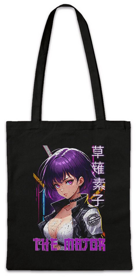 Urban Backwoods Beuteltasche The Major Stofftasche The Shell Koukaku In Kidoutai Ghost Batou Major (1-tlg), Motoko Togusa Kusanagi Aramaki von Urban Backwoods