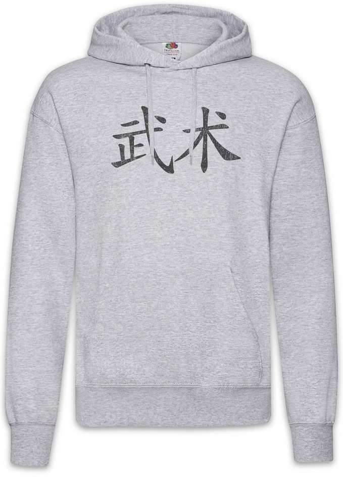 Urban Backwoods Hoodie Wushu Herren Hoodie Kung Fu Martial Arts Teakwondo Kampfsport China (1-tlg) Fighter Kämpfer Karate Judo von Urban Backwoods