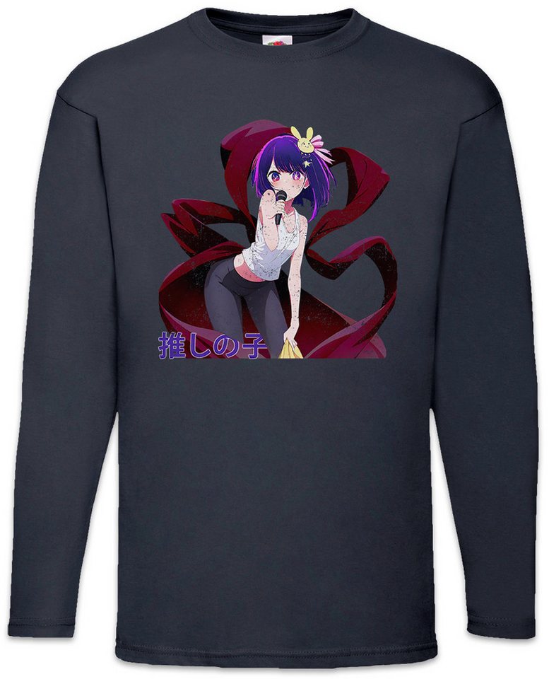 Urban Backwoods Langarmshirt Hoshino Girl Langarm T-Shirt Anime Ko Ruby Oshi No Sarina Tendouji The (1-tlg) Idol's Children Pop Idols von Urban Backwoods