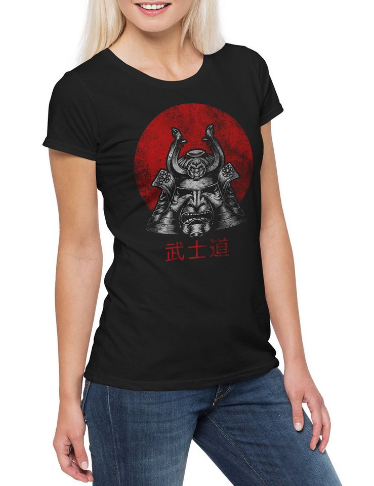 Urban Backwoods Print-Shirt Bushido Samurai I Damen T-Shirt Banzai Krieger Rüstung Helm Asia Japan (1-tlg) Ninja Shogun Warrior Sword von Urban Backwoods
