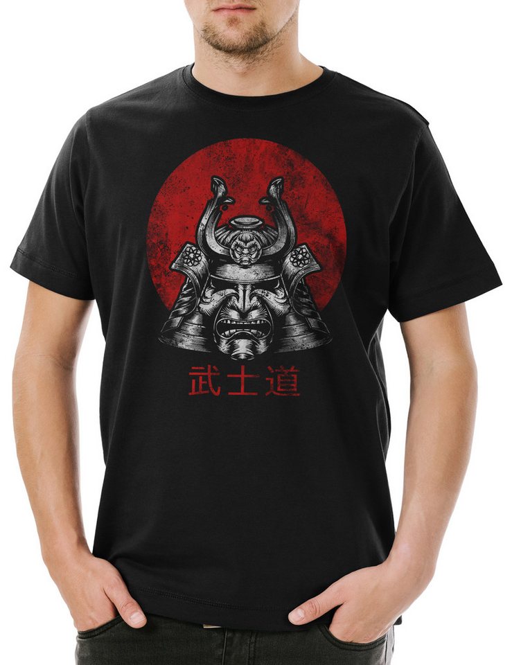 Urban Backwoods Print-Shirt Bushidourai I Herren T-Shirt Banzai Krieger Rüstung Helm Asia Japan (1-tlg) Ninja Shogun Warrior Sword von Urban Backwoods