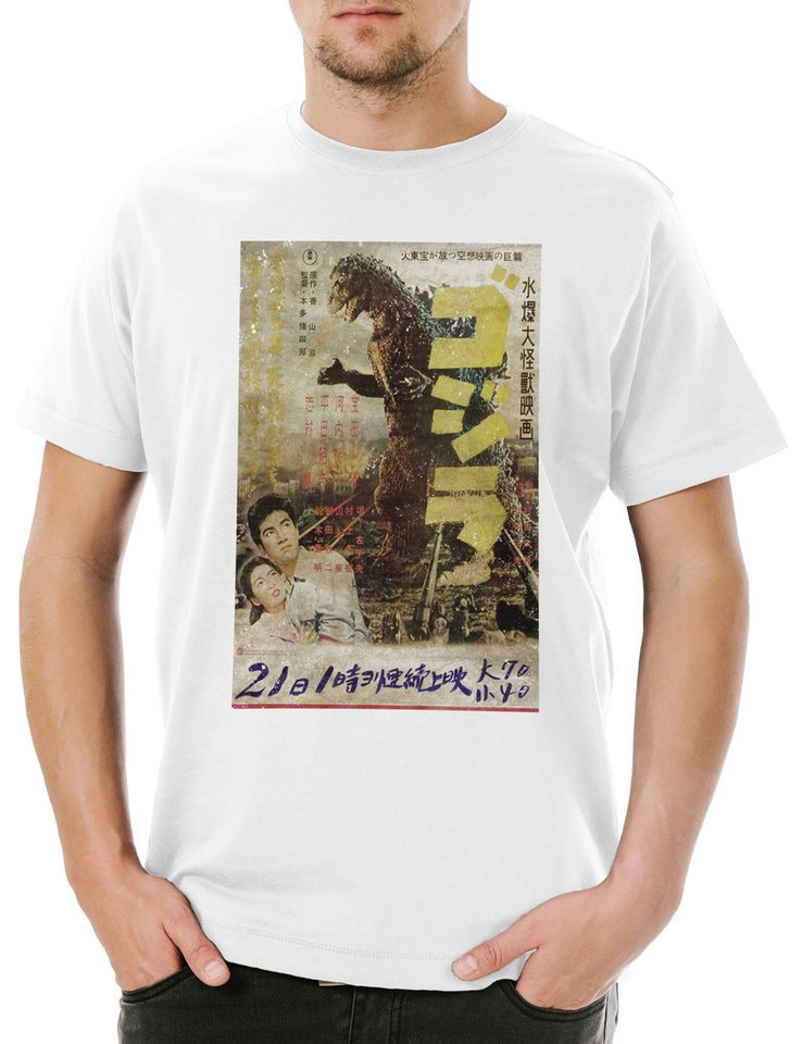 Urban Backwoods Print-Shirt Godzilla Vintage Asia I Herren T-Shirt Vintage Asia I Japan Goijra (1-tlg) Tokyo Godzilla Nippon King Kong von Urban Backwoods