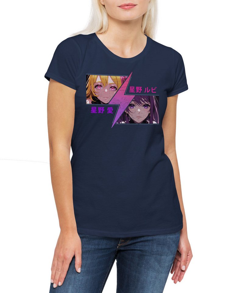 Urban Backwoods Print-Shirt Idol Pop Girls Damen T-Shirt Anime Ko Hoshino Oshi No Sarina Ruby (1-tlg) Tendouji The Idol's Children von Urban Backwoods