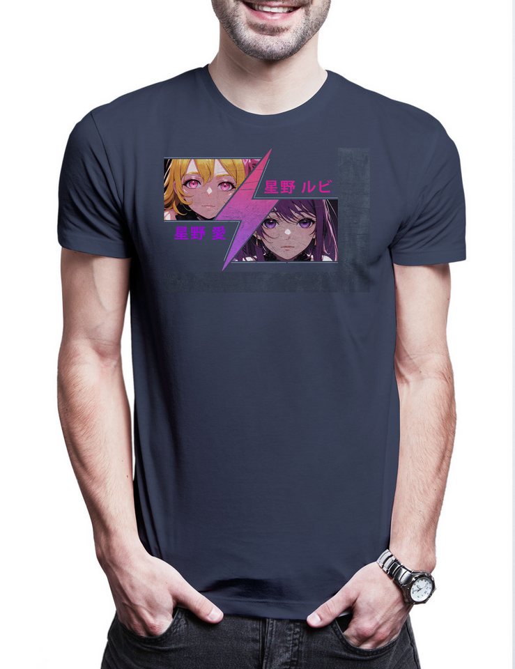 Urban Backwoods Print-Shirt Idol Pop Girls Herren T-Shirt Anime Ko Hoshino Oshi No Sarina Ruby (1-tlg) Tendouji The Idol's Children von Urban Backwoods